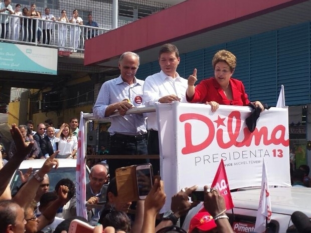 Dilma fez campanha eleitoral na regio de Venda Nova, em Belo Horizonte
