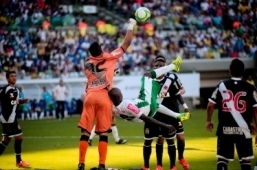 Vasco realiza sua segunda partida na Arena Pantanal