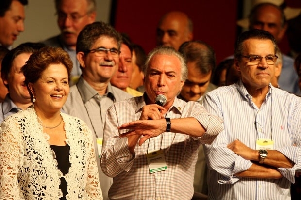 O evento peemedebista foi prestigiado pela presidente Dilma Rousseff.