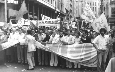 Abril de 1984 - Da esq. para dir.: Tancredo Neves, Dona Rizoleta Neves, Franco Montoro, Fernando Henrique Cardoso, Lula