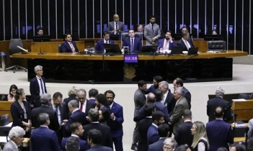  Kayo Magalhes/Cmara dos Deputados